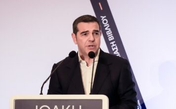 tsipras 1200x630.jpeg
