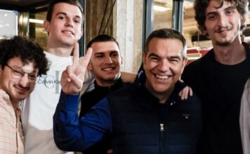 tsipras 1200x630.jpg