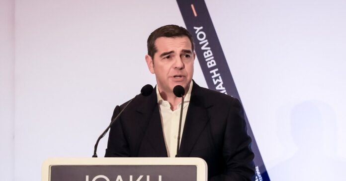 tsipras 1200x630.jpeg