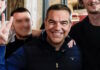tsipras 4 1200x630.jpg