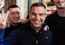 tsipras 4 1200x630.jpg