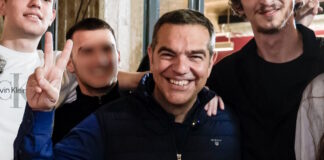 tsipras 4 1200x630.jpg