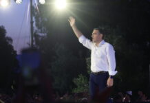 tsipras 5 1200x630.jpg