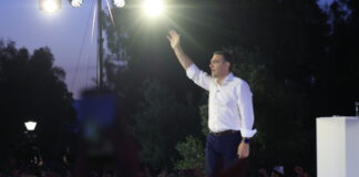 tsipras 5 1200x630.jpg