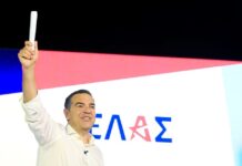 tsipras 7 1200x630.jpg