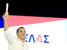 tsipras 7 1200x630.jpg