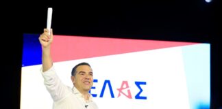 tsipras 7 1200x630.jpg
