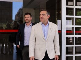 tsipras 8 1200x630.jpg