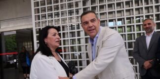tsipras areiospagos11 1200x630.jpg