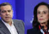 tsipras diamantopoulou 1200x630.jpg