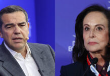 tsipras diamantopoulou 1200x630.jpg