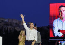 tsipras ekdilosi parousiasi komma 1200x630.jpg