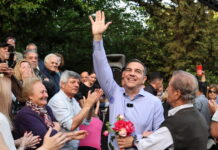 tsipras ekdilosi xalandri2 1200x630.jpg