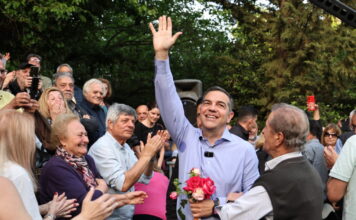tsipras ekdilosi xalandri2 1200x630.jpg