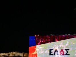 tsipras elas 1200x630.jpg