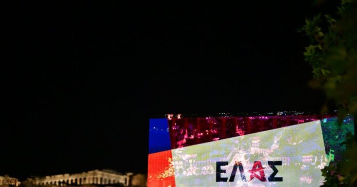 tsipras elas 1200x630.jpg