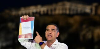 tsipras elas eurok 1200x630.jpg