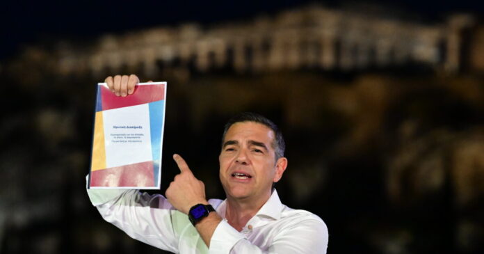 tsipras elas eurok 1200x630.jpg