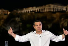tsipras elas eurok1 1200x630.jpg