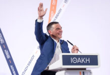 tsipras eurok 1200x630.jpg