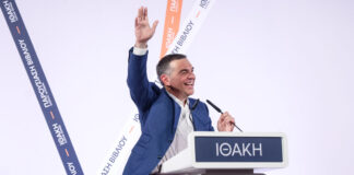 tsipras eurok 1200x630.jpg