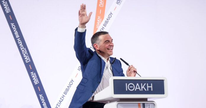 tsipras eurok 1200x630.jpg