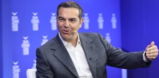tsipras forul delphi3 1200x630.jpeg