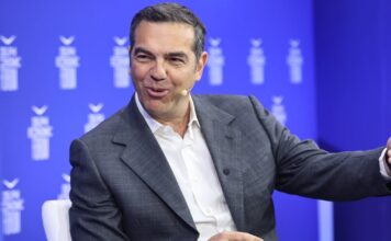 tsipras forul delphi3 1200x630.jpeg