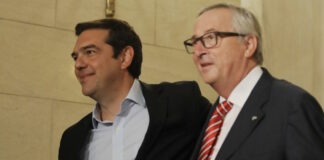 tsipras jean claude juncker 11052026 1200x630.jpg