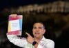 tsipras komma diakiriksi 1200x630.jpg