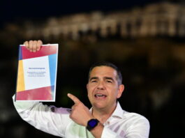 tsipras komma diakiriksi 1200x630.jpg