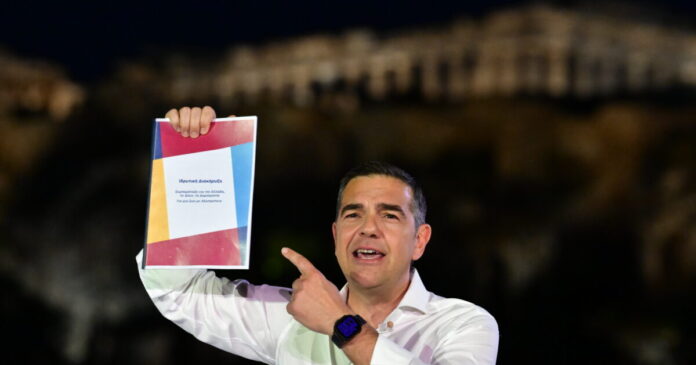 tsipras komma diakiriksi 1200x630.jpg