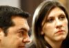tsipras konstantopoulou 2 1 1200x630.jpg