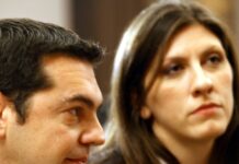tsipras konstantopoulou 2 1 1200x630.jpg
