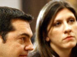 tsipras konstantopoulou 2 1 1200x630.jpg