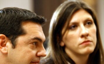 tsipras konstantopoulou 2 1 1200x630.jpg