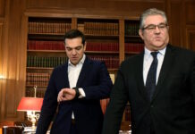 tsipras koutsoumpas 1200x630.jpg