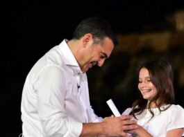 tsipras onoma apokalipsi 1200x630.jpg