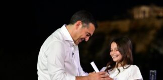 tsipras onoma apokalipsi 1200x630.jpg