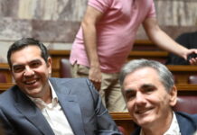 tsipras tsakalotos 1200x630.jpg