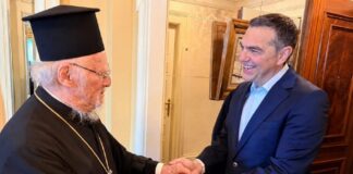 tsipras vartholomaios 1200x630.jpg