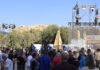 tsipras12 26052026 1200x630.jpg