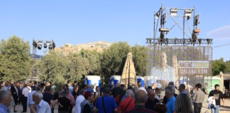 tsipras12 26052026 1200x630.jpg