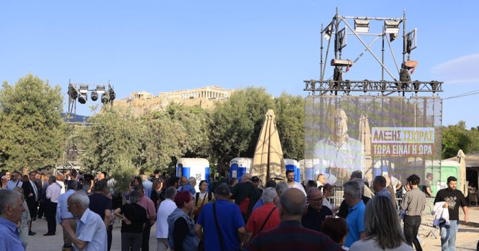 tsipras12 26052026 1200x630.jpg