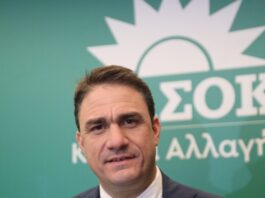 tsoukalas eurokinissi 1200x630.jpeg