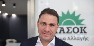 tsoukalas eurokinissi 1200x630.jpg