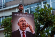 turkey chp reuters 1200x630.jpg