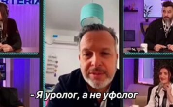 tv 1200x630.jpg