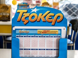 tzoker 03052026 1200x630.jpg
