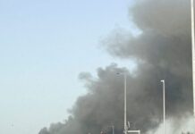 uae 1 1200x630.jpg